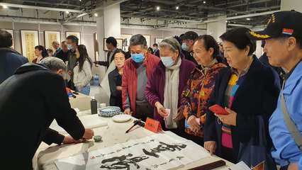 西安清華校友筆會暨清美藝術研究院書畫作品展開幕 組織文化藝術交流活動