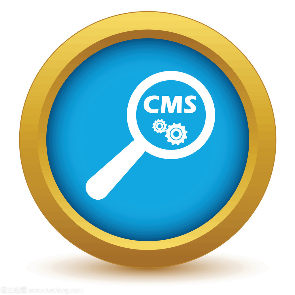 放大鏡圖標(biāo)下的 Cms