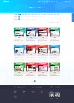 織夢(mèng)cms最新一網(wǎng)通cms建站公司 網(wǎng)絡(luò)設(shè)計(jì)公司 營(yíng)銷(xiāo)公司網(wǎng)站源碼【站長(zhǎng)親測(cè)】