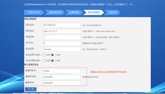 kesion 領先在線教育系統(tǒng) 在線網(wǎng)校系統(tǒng)平臺 在線商城系統(tǒng) 在線考試系統(tǒng)及建站cms提供服務商 我們專注在線教育產(chǎn)品研發(fā)