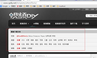 織夢cms dedecms 聯動菜單的一些疑問